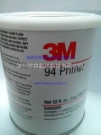 3M底涂剂与3M94胶水全解析 作用、区别、用法及采购渠道指南