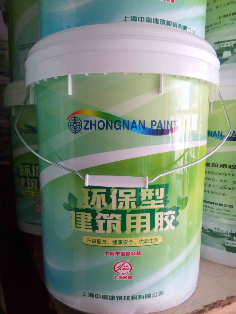 中南801胶水建筑用胶高清细节图鉴 一款经典建筑胶水的全面解读