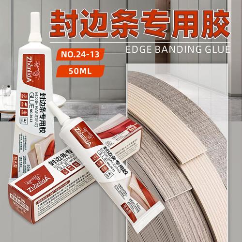胶水与刷子 PVC管道连接中的关键角色