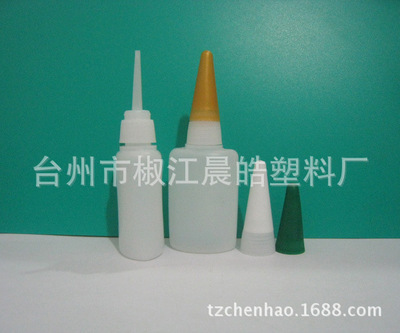 专业厂家生产502胶水瓶与瞬间胶瓶 塑料瓶壶的工业应用与优势